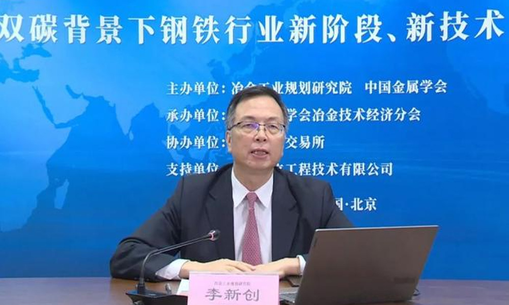 YABO.COM官方网站丨中国有限公司官网已进入峰值平台区,建议鼓励废钢、钢坯等进口